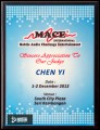 12年12月陳億MACE