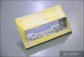 佛山音響碼頭汽車音響改裝主機(jī)倒模76