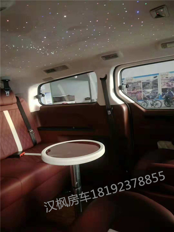 大通G10商務(wù)車內(nèi)飾改裝