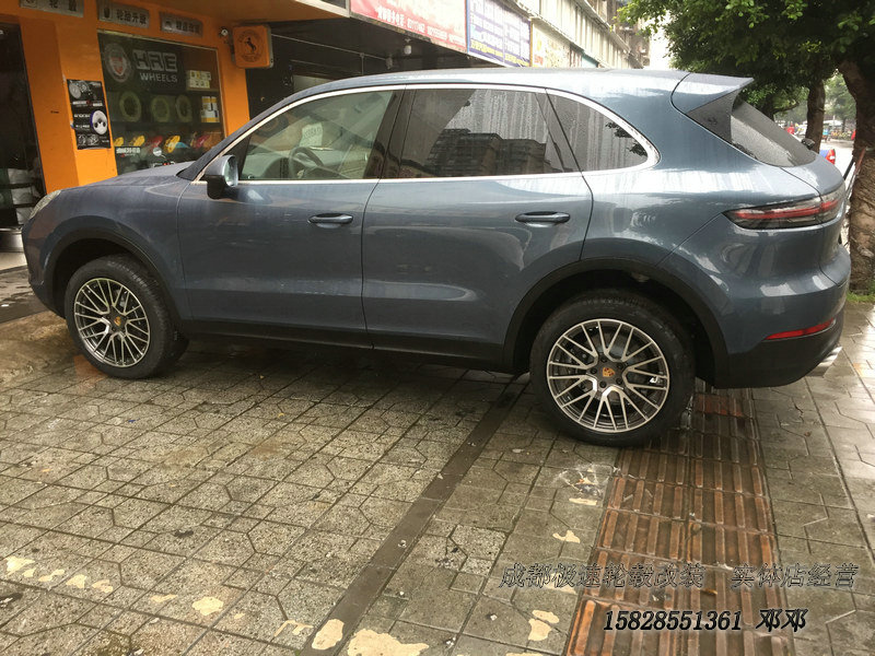 保時(shí)捷卡宴升級(jí)21寸定制鍛造輪轂裝車(chē)完成