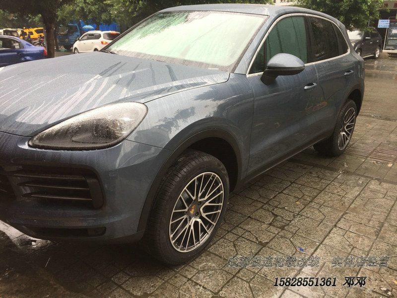 保時(shí)捷卡宴升級(jí)21寸定制鍛造輪轂裝車(chē)完成