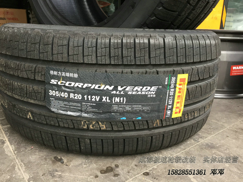 保時(shí)捷卡宴升級(jí)21寸定制鍛造輪轂裝車(chē)完成