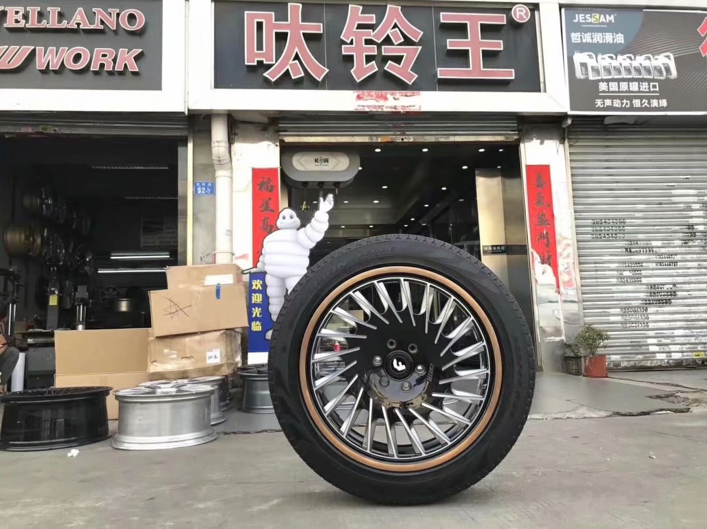 林肯，換私人定制鍛造 22寸 完 工 ！
