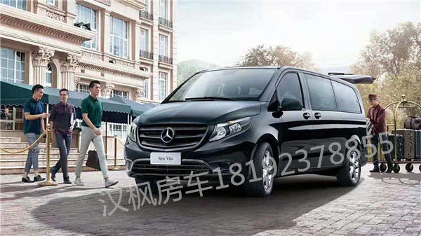 奔馳威霆商務(wù)車內(nèi)飾改裝