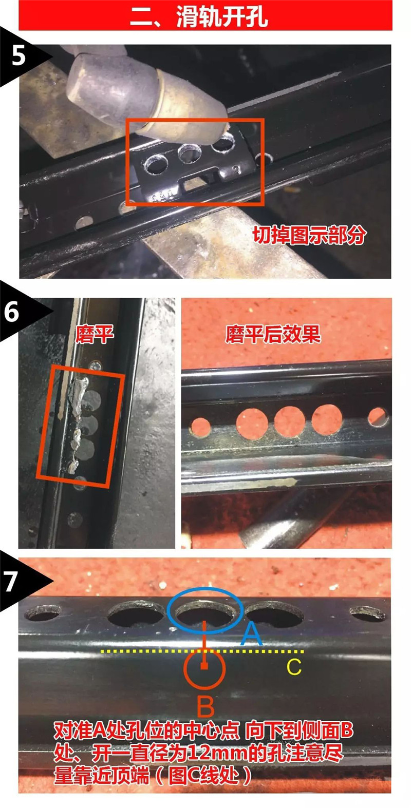 路虎攬勝電動座椅  專車專享智能座椅