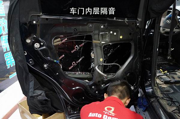重慶渝大昌汽車音響改裝之本田謳歌全車隔音降噪安博士環(huán)保汽車隔音吸音棉改裝