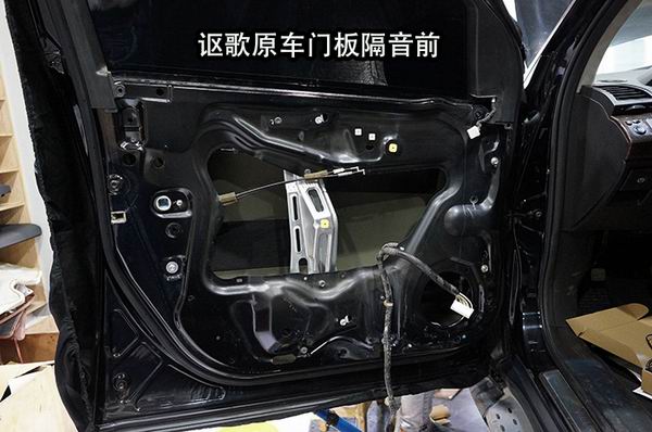 重慶渝大昌汽車音響改裝之本田謳歌全車隔音降噪安博士環(huán)保汽車隔音吸音棉改裝