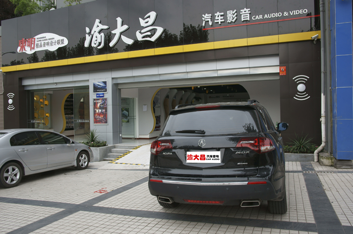 重慶渝大昌汽車音響改裝之本田謳歌全車隔音降噪安博士環(huán)保汽車隔音吸音棉改裝