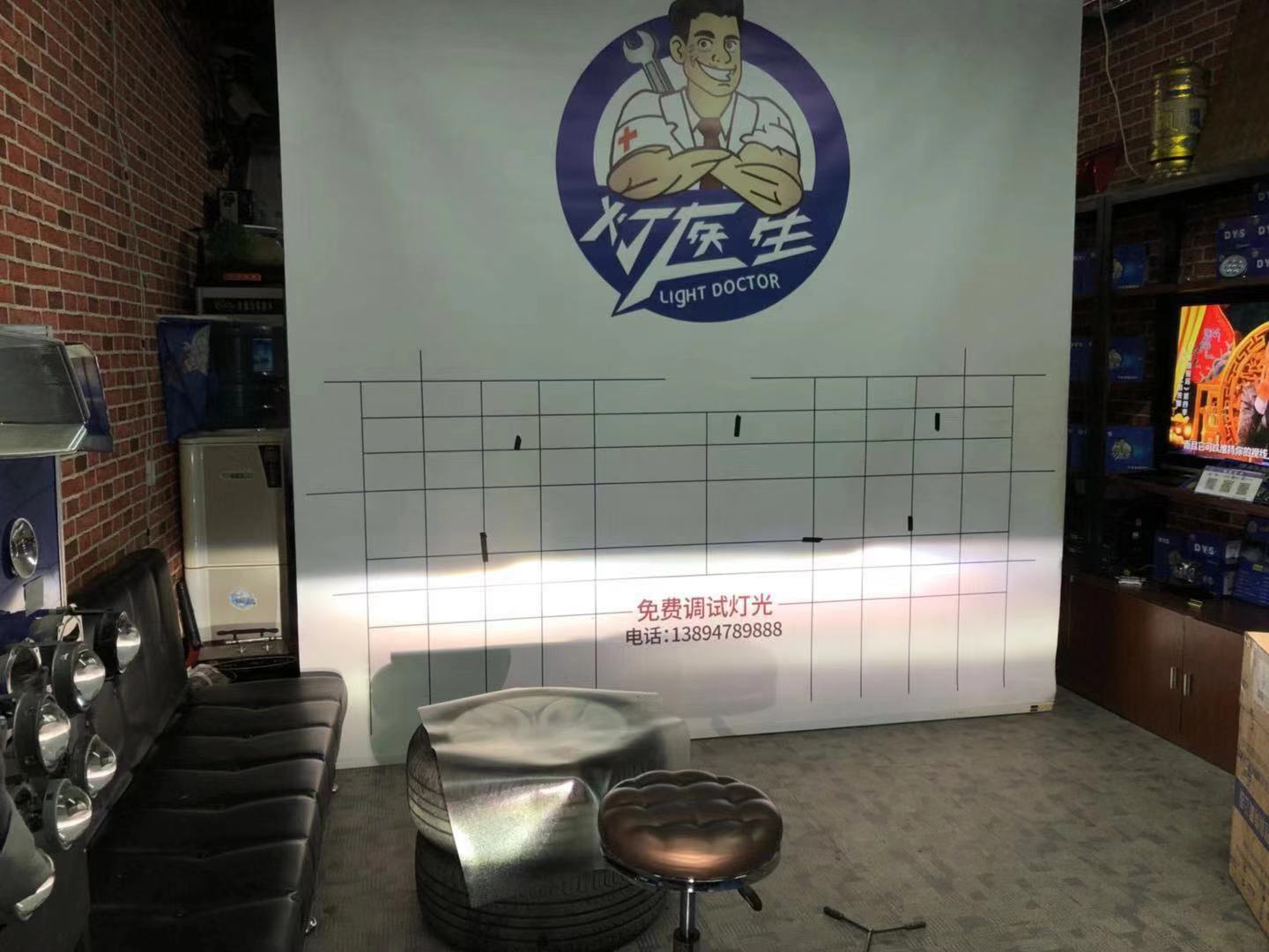 【車燈醫(yī)生施工報告】捷達施工完成