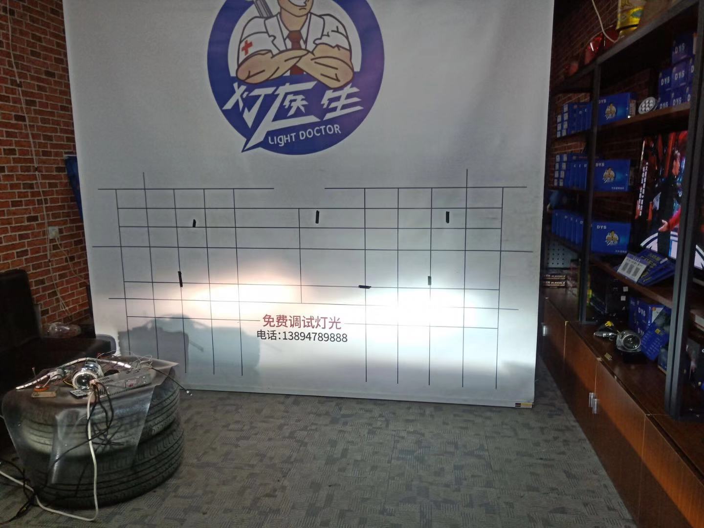 【車燈醫(yī)生施工報告】捷達施工完成