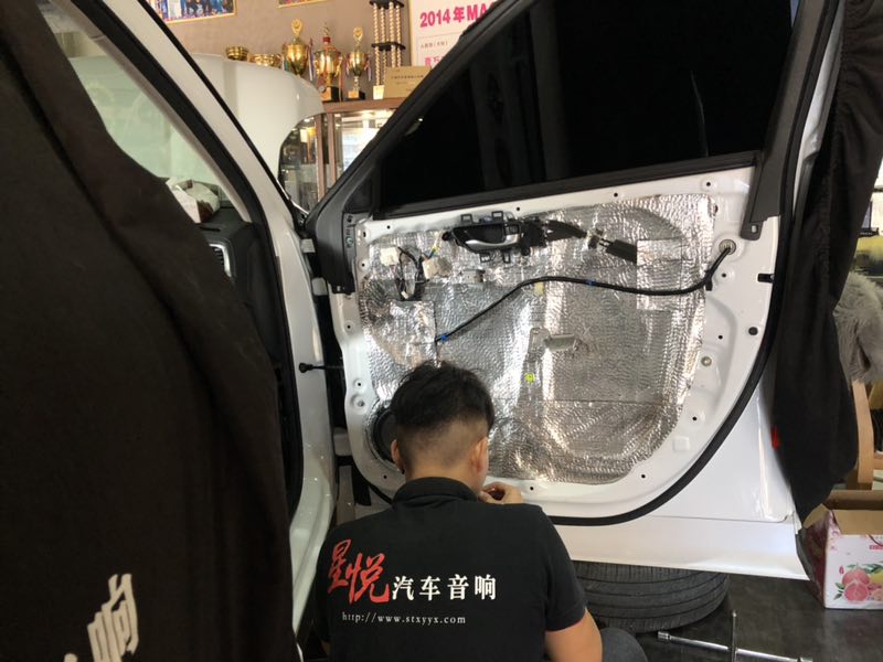 汕頭星悅汽車音響隔音降噪改裝店本田冠道全車意大利STEG史泰格隔音降噪治理噪聲音響改裝FOCAL法國勁浪套餐