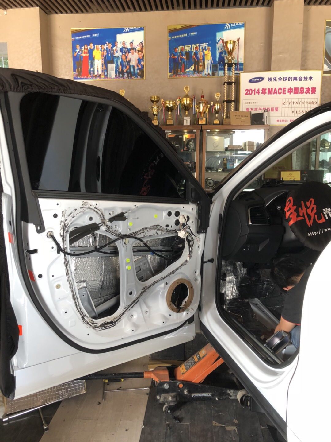 汕頭星悅汽車音響隔音降噪改裝店本田冠道全車意大利STEG史泰格隔音降噪治理噪聲音響改裝FOCAL法國勁浪套餐