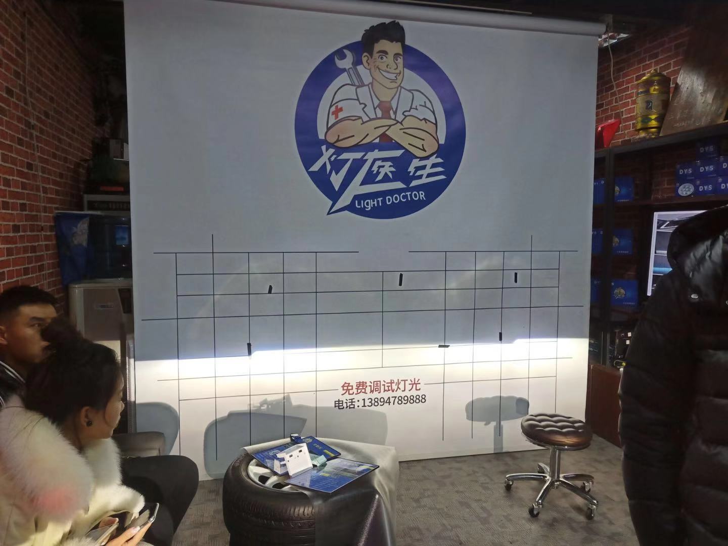 奧迪A6 C7 原廠海拉五升級(jí)GTR套裝