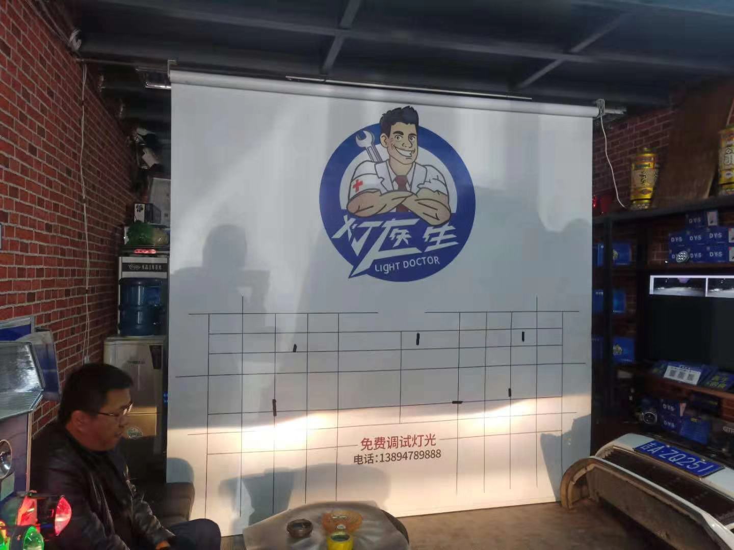 JEEP自由光車燈升級(jí) 品質(zhì)車燈 品質(zhì)車生活
