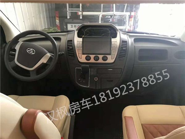 大通房車(chē)內(nèi)飾改裝