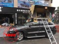 秋野地自動車頂帳篷