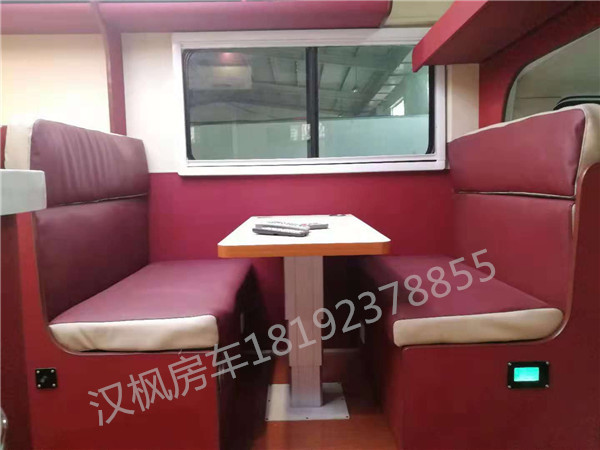 大通C型房車內(nèi)飾改裝，哪家好