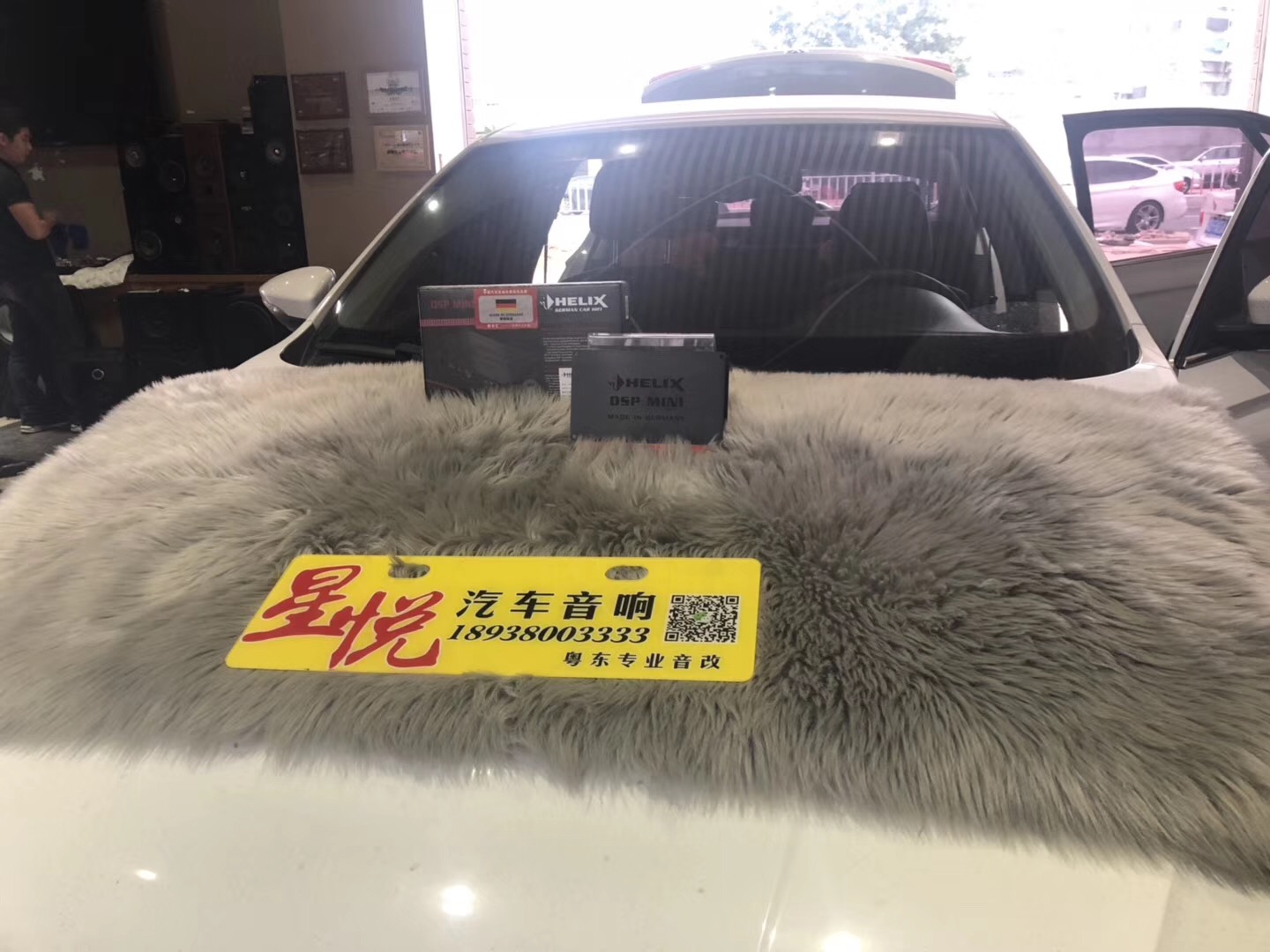 汕頭市星悅汽車音響改裝大眾寶來二次升級德國HELIX喜力仕DSP MINI音頻處理器：輕松玩轉(zhuǎn)HIFI的“利器”