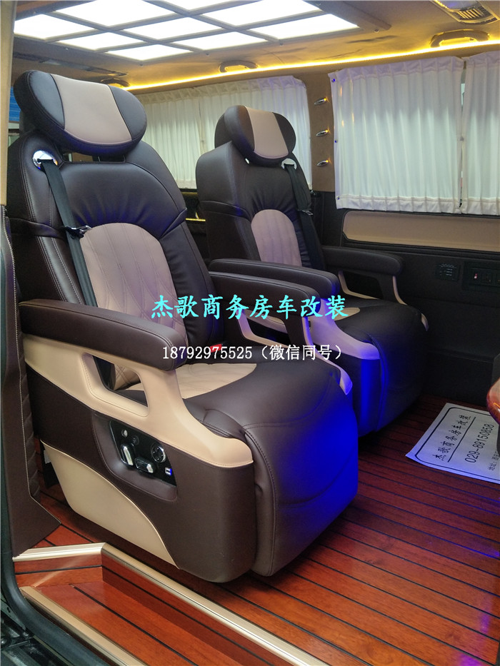 西安汽車改裝大眾凱路威商務(wù)內(nèi)飾升級航空座椅、多功能吧臺！