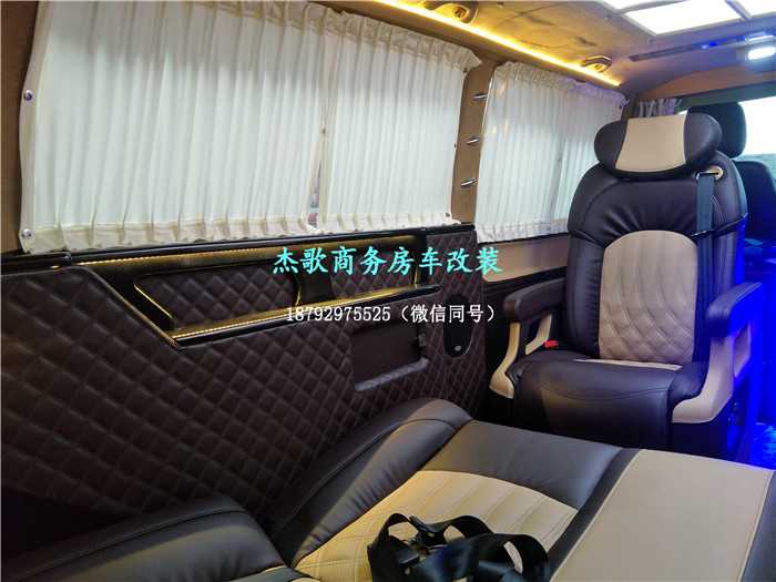 西安汽車改裝大眾凱路威商務(wù)內(nèi)飾升級航空座椅、多功能吧臺！