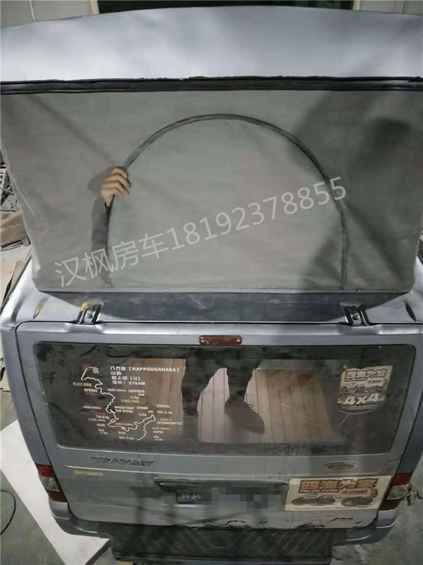 福特全順升頂房車內(nèi)飾改裝