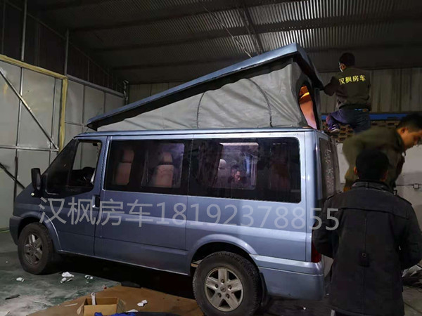 福特全順升頂房車內(nèi)飾改裝
