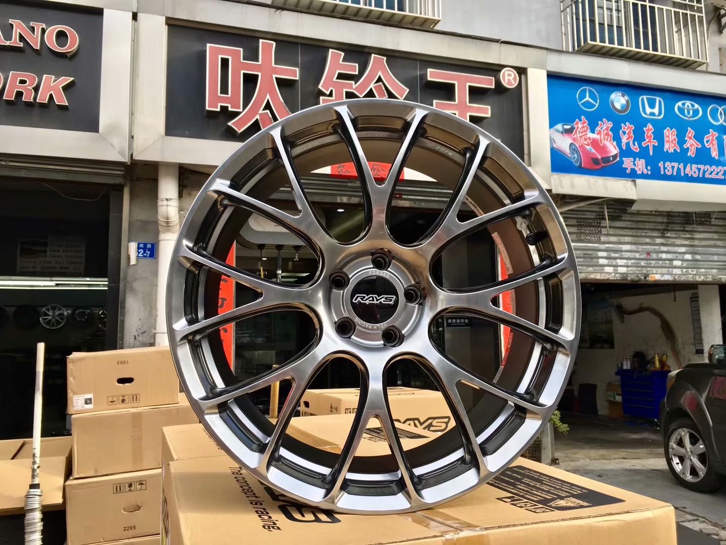 奧迪A8 ，換RAYS G16 20寸 完工