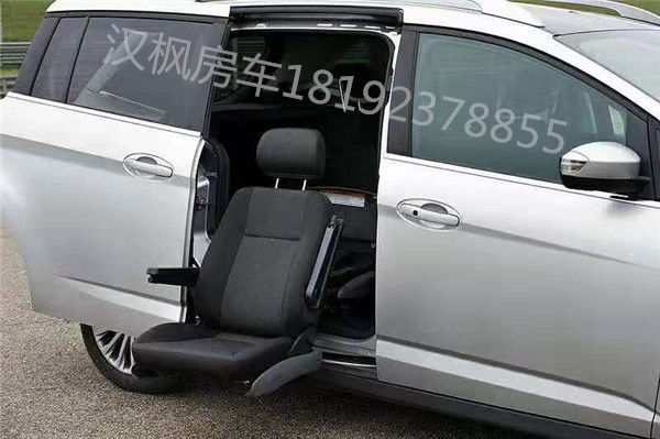殘疾人座椅改裝