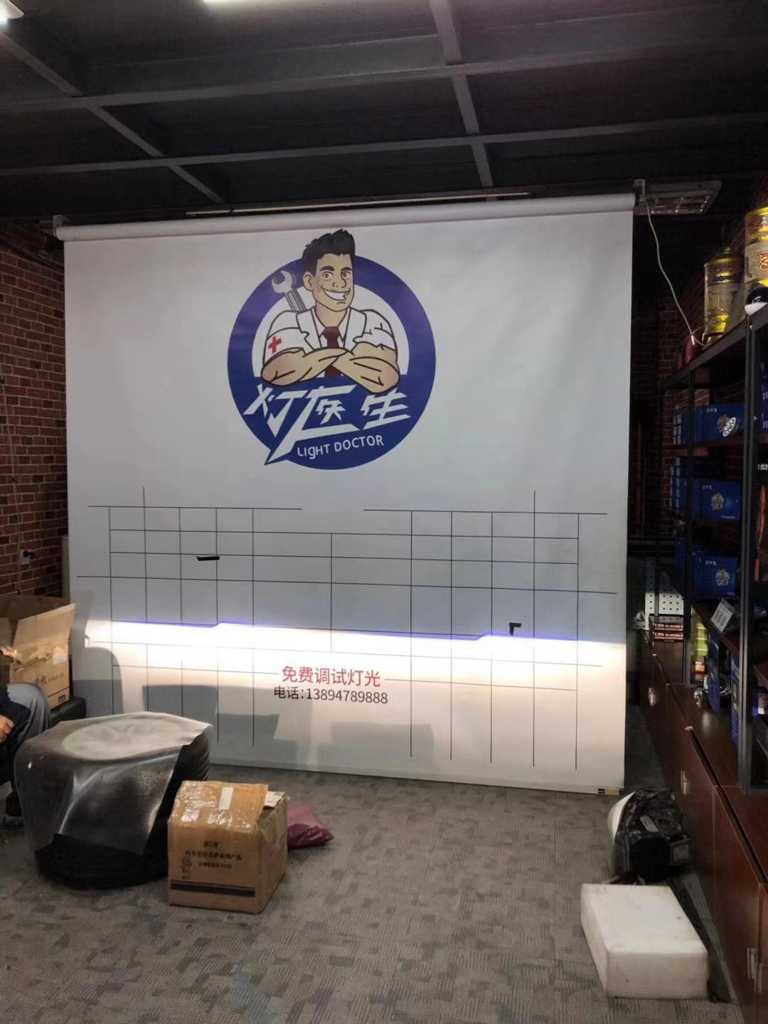 【車燈醫(yī)生施工報告】馬自達6施工完成