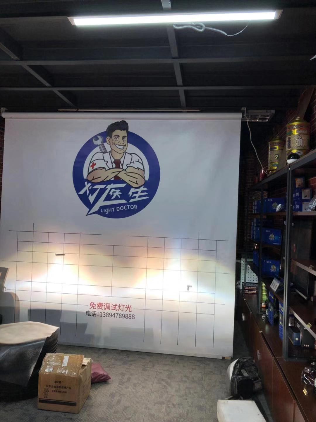 【車燈醫(yī)生施工報告】馬自達6施工完成