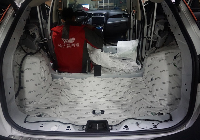 重慶渝大昌汽車音響改裝之領克01全車隔音降噪改裝安博士藍鉆寶貝汽車隔音