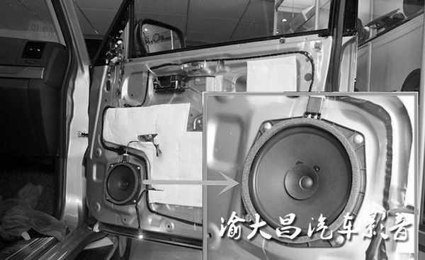 重庆渝大昌三菱帕杰罗汽车音响改装升级意大利史泰格+全车安博士隔音降噪