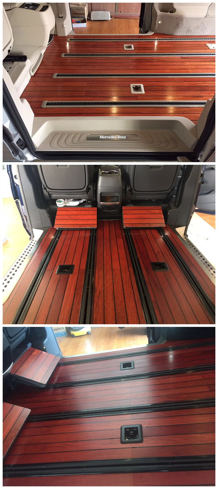 奔驰V260L游艇柚木木地板中排过道加宽电动座椅专业改装