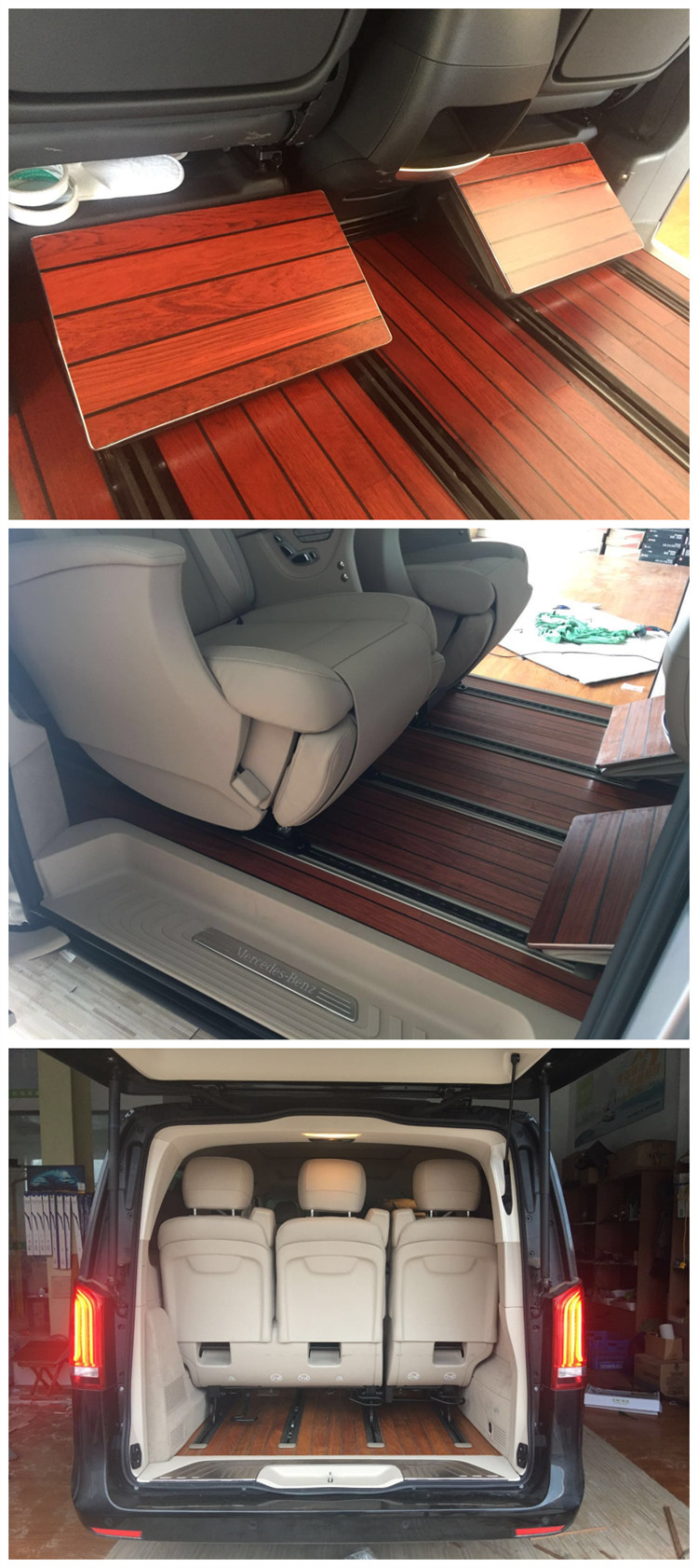 奔驰V260L游艇柚木木地板中排过道加宽电动座椅专业改装
