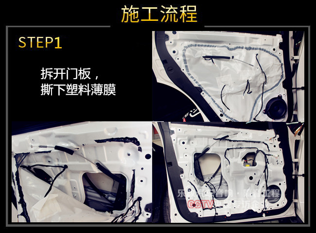 眾泰T700原車?yán)仍趺礃?？武漢樂改音響改裝