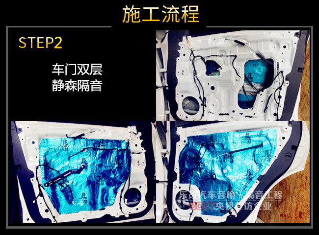 眾泰T700原車?yán)仍趺礃樱课錆h樂改音響改裝