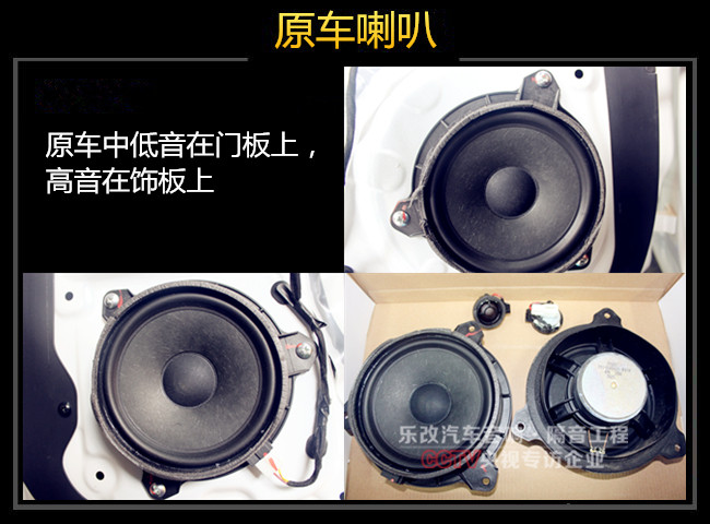 眾泰T700原車?yán)仍趺礃樱课錆h樂改音響改裝
