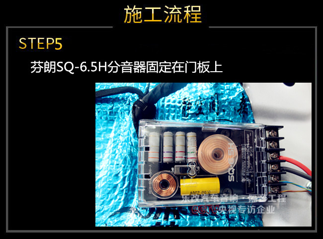 眾泰T700原車?yán)仍趺礃?？武漢樂改音響改裝
