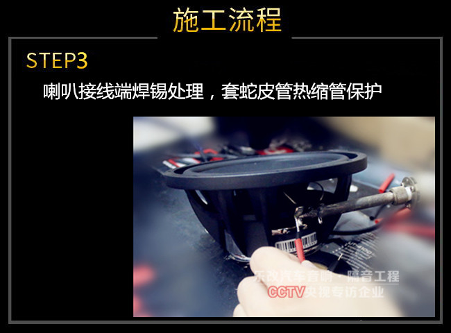 眾泰T700原車?yán)仍趺礃?？武漢樂改音響改裝