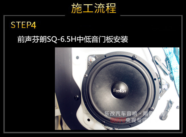 眾泰T700原車?yán)仍趺礃樱课錆h樂改音響改裝