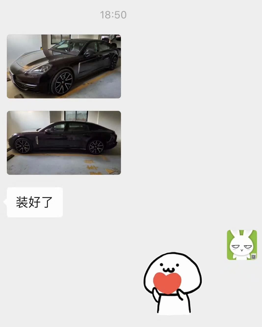 感謝老板回圖# 新帕，私人高端定制鍛造 21寸，效果相當(dāng)帥氣，繼續(xù)下單 ，安排！