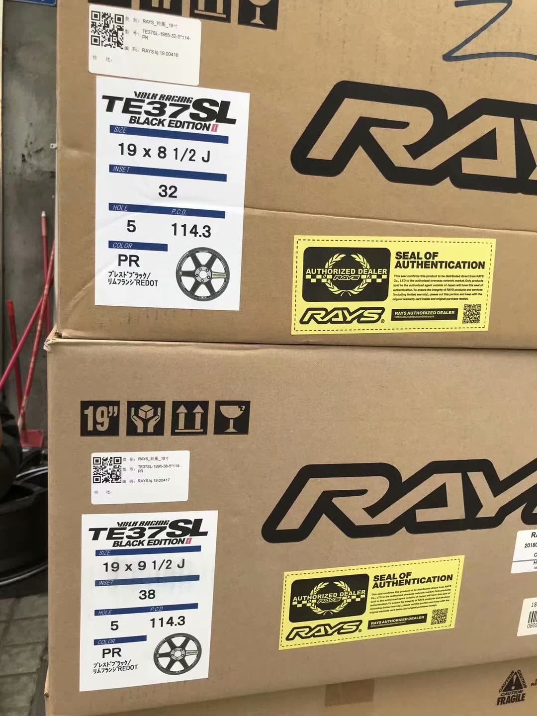 【日本RAYS TE37SL 綠標(biāo) 全新】