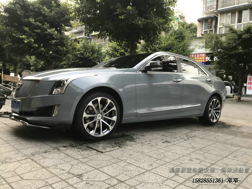 成都凱迪拉克ATS改裝輪轂 V輪定制鍛造輪轂裝車案例