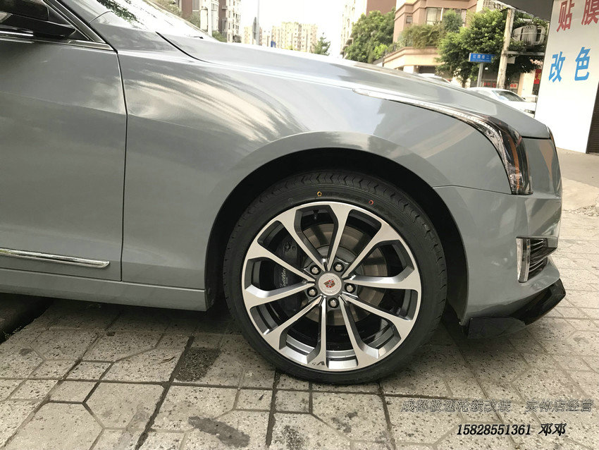 成都凱迪拉克ATS改裝輪轂 V輪定制鍛造輪轂裝車案例