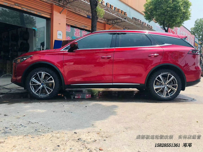 成都 比亞迪唐輪轂改裝案例合集 大量案例歡迎咨詢