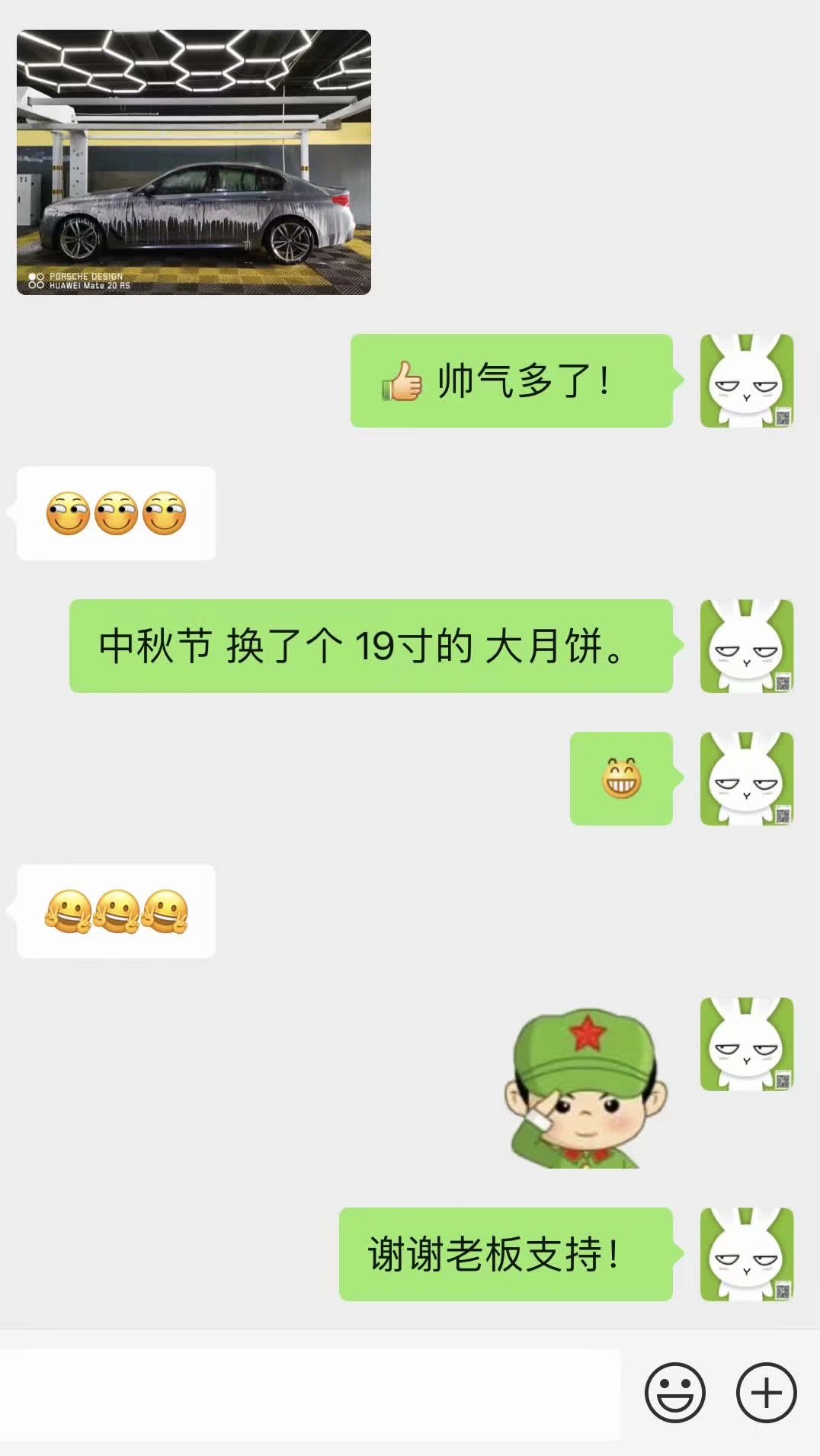 謝謝老板回圖# 寶馬原廠19寸裝車效果不錯