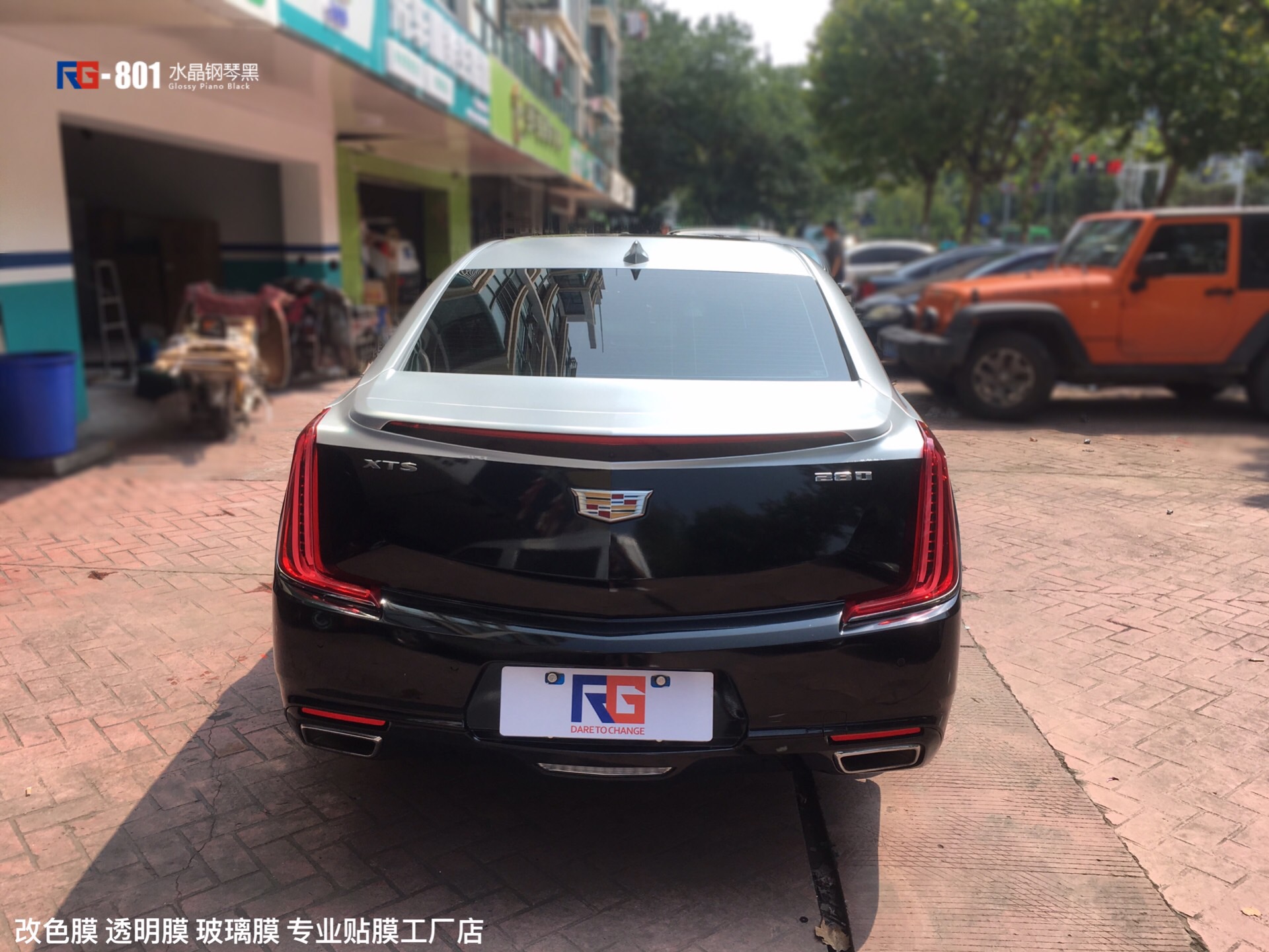 凱迪拉克XTS車身改色鋼琴黑+電光銀