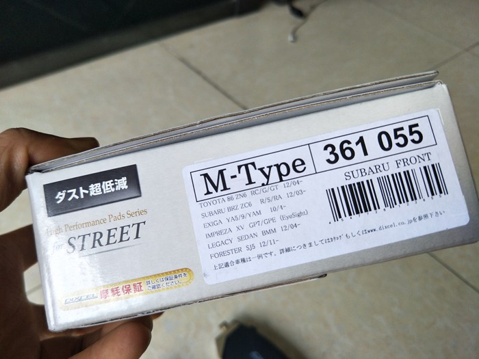 成都森林人剎車性能改裝日本DIXCEL剎車片