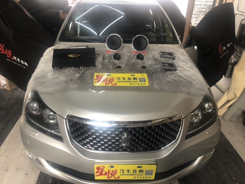汕頭星悅汽車音響豐田皇冠改裝升級(jí)意大利赫茲三分頻汽車?yán)取扒萌诵摹贝蛟臁岸馍系募s會(huì)”