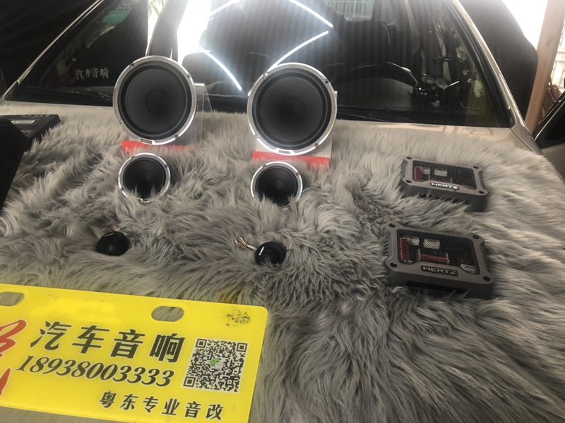 汕頭星悅汽車音響豐田皇冠改裝升級(jí)意大利赫茲三分頻汽車?yán)取扒萌诵摹贝蛟臁岸馍系募s會(huì)”